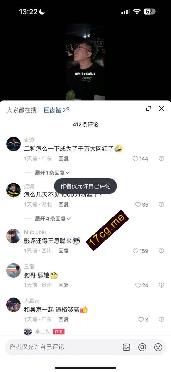 33006-3.jpg 33006-3.jpg