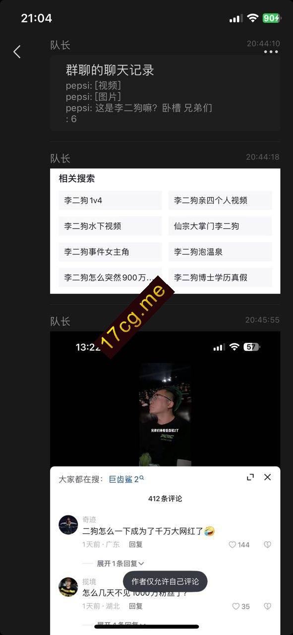 33006-4.jpg 33006-4.jpg