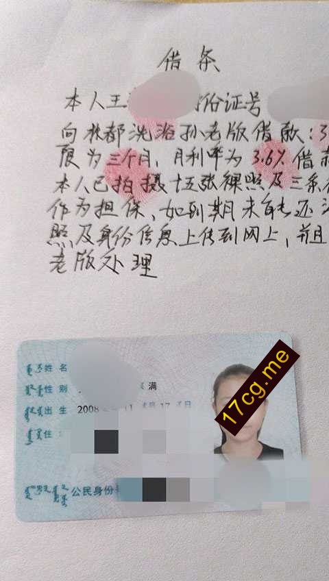 photo_2024-04-12_23-32-28.jpg photo_2024-04-12_23-32-28.jpg