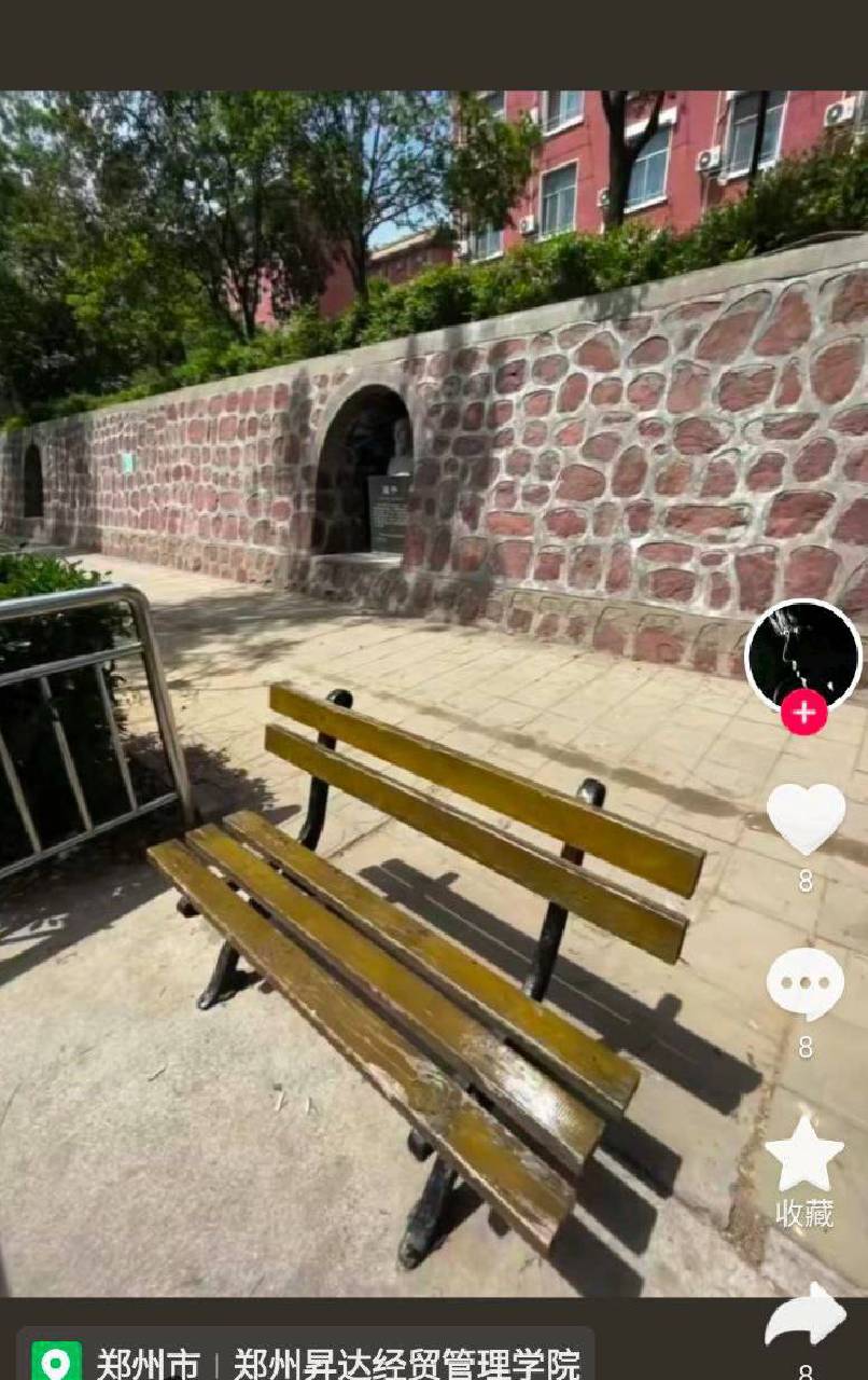 孟子4.jpg 孟子4.jpg