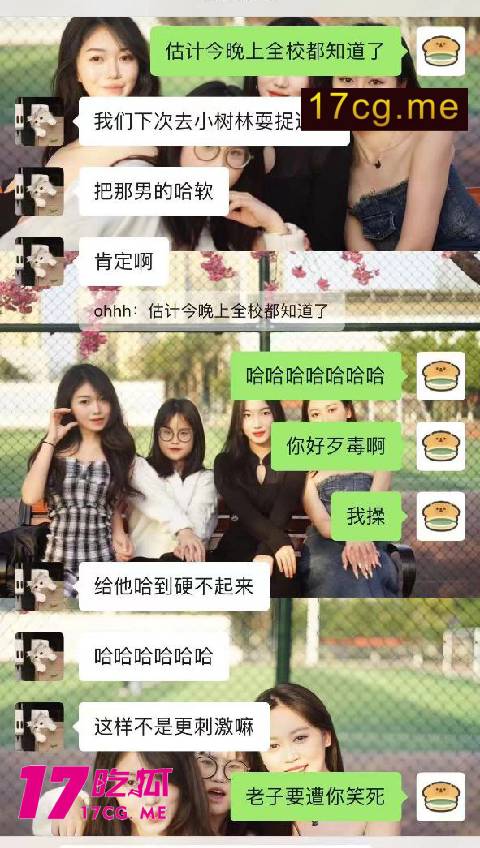 412武汉1.jpg 412武汉1.jpg