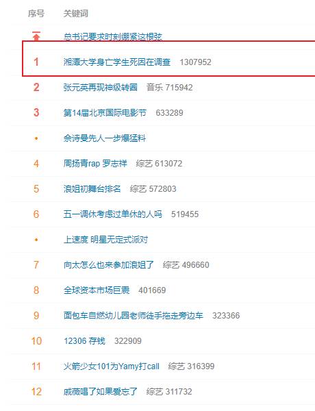 新建项目 (8).jpg 新建项目 (8).jpg
