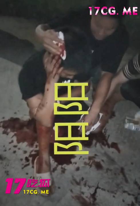 砍人2.jpg 砍人2.jpg