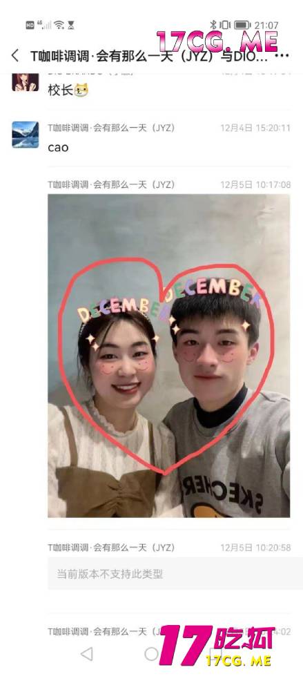 41704-2.jpg 41704-2.jpg