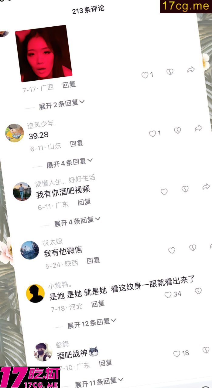 40510-2.jpg 40510-2.jpg