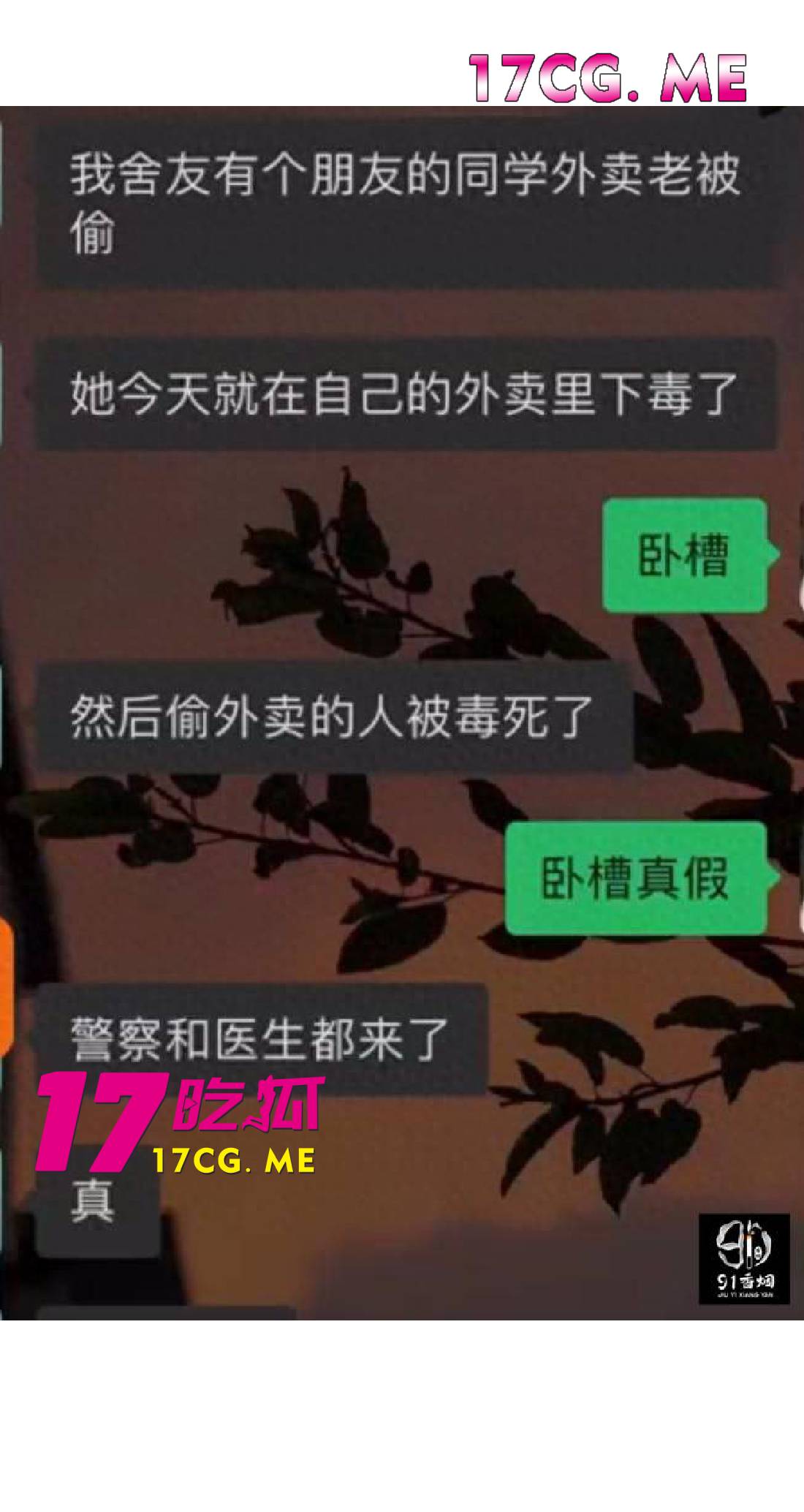 新建项目 (6).jpg 新建项目 (6).jpg