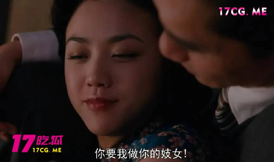 色戒2.jpg 色戒2.jpg