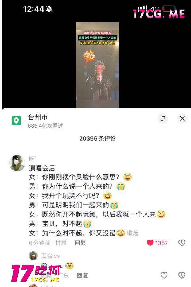 415xue6.jpg 415xue6.jpg