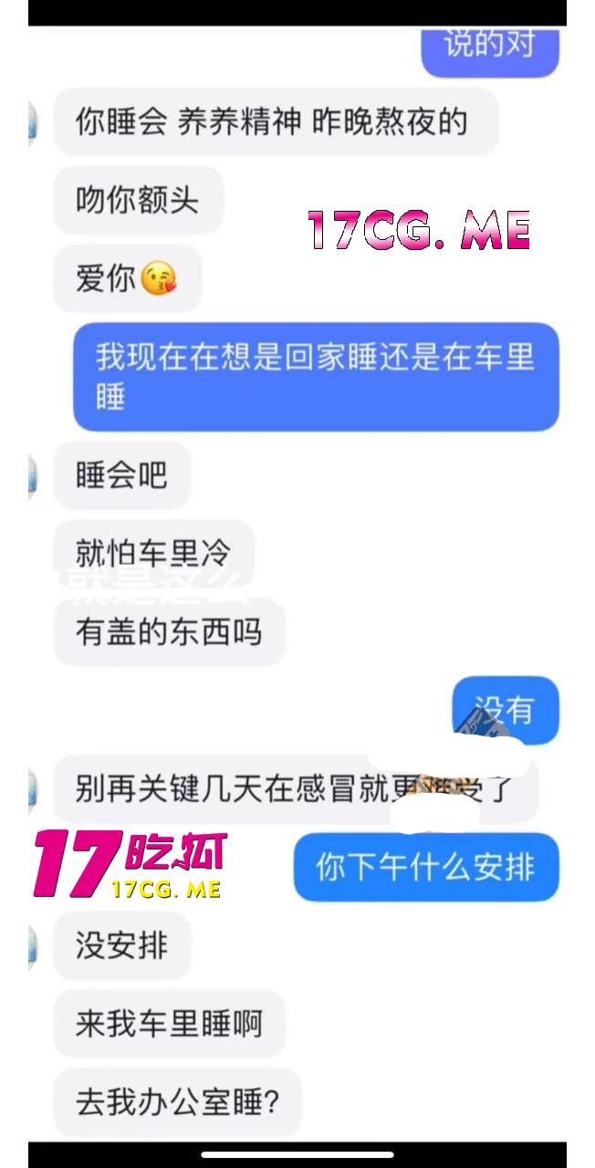 416gong6.jpg 416gong6.jpg