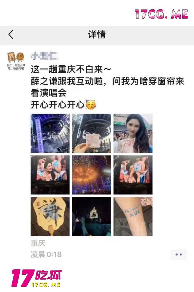 415xue4.jpg 415xue4.jpg