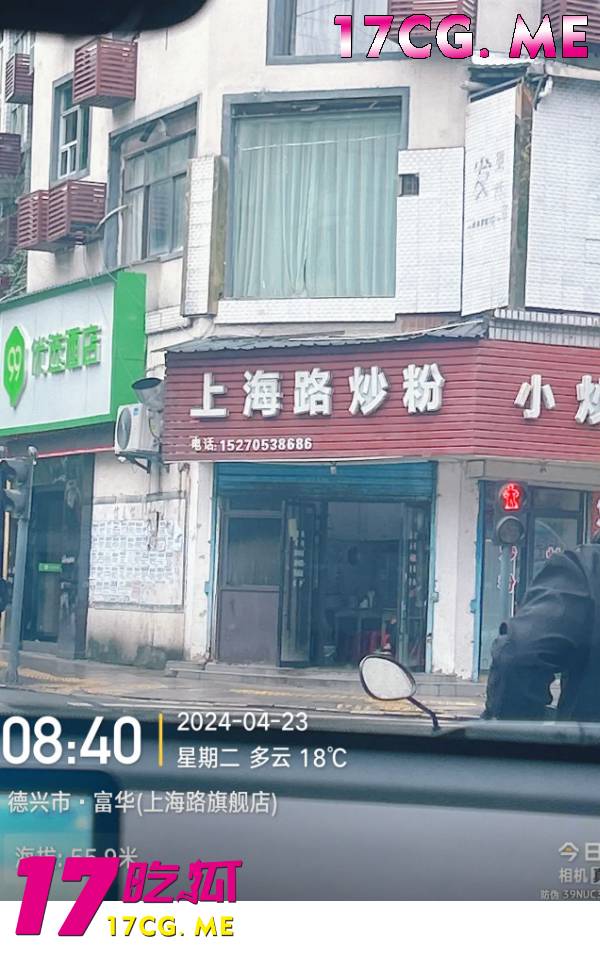 上海3.jpg 上海3.jpg