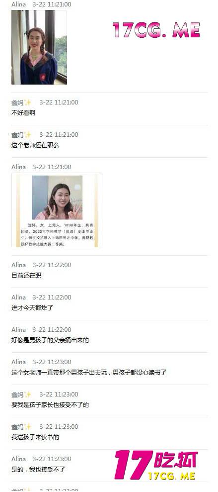 41704-4.jpg 41704-4.jpg