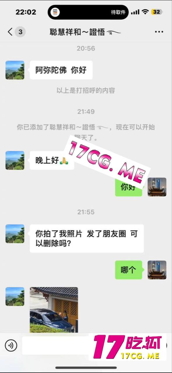 50805-1.jpg 50805-1.jpg