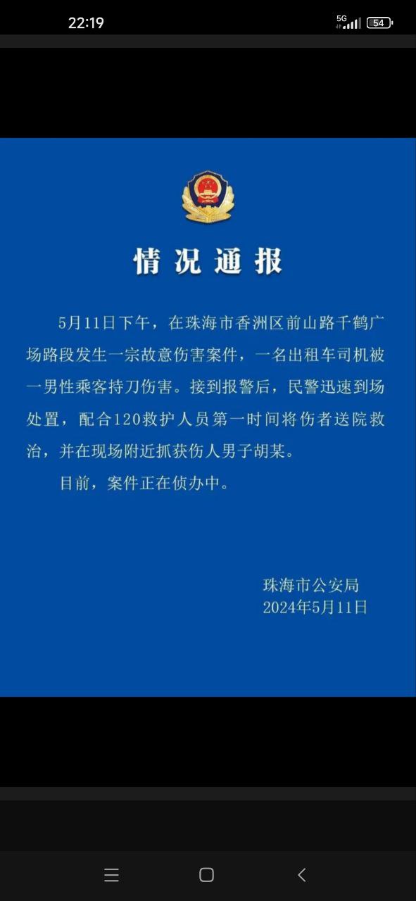 51213-2.jpg 51213-2.jpg