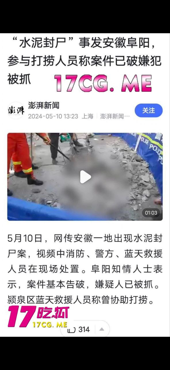 51011-2.jpg 51011-2.jpg