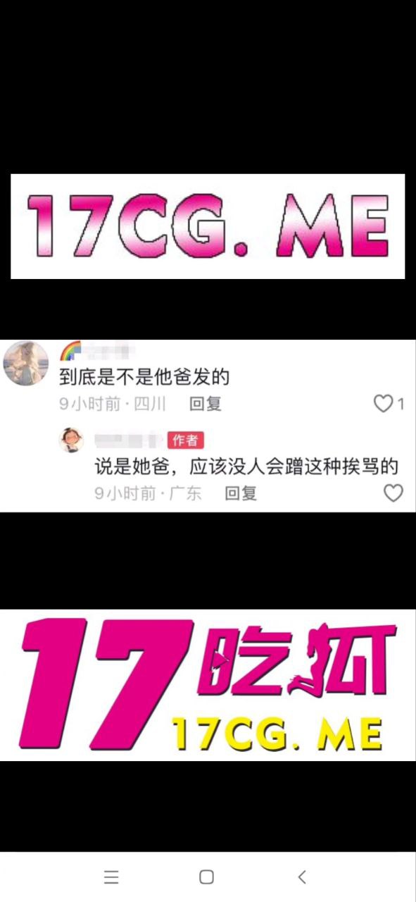 50803-6.jpg 50803-6.jpg