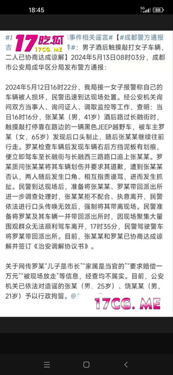 51319-2.jpg 51319-2.jpg