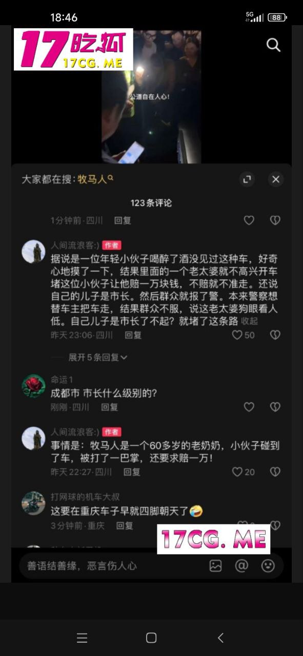 51319-3.jpg 51319-3.jpg