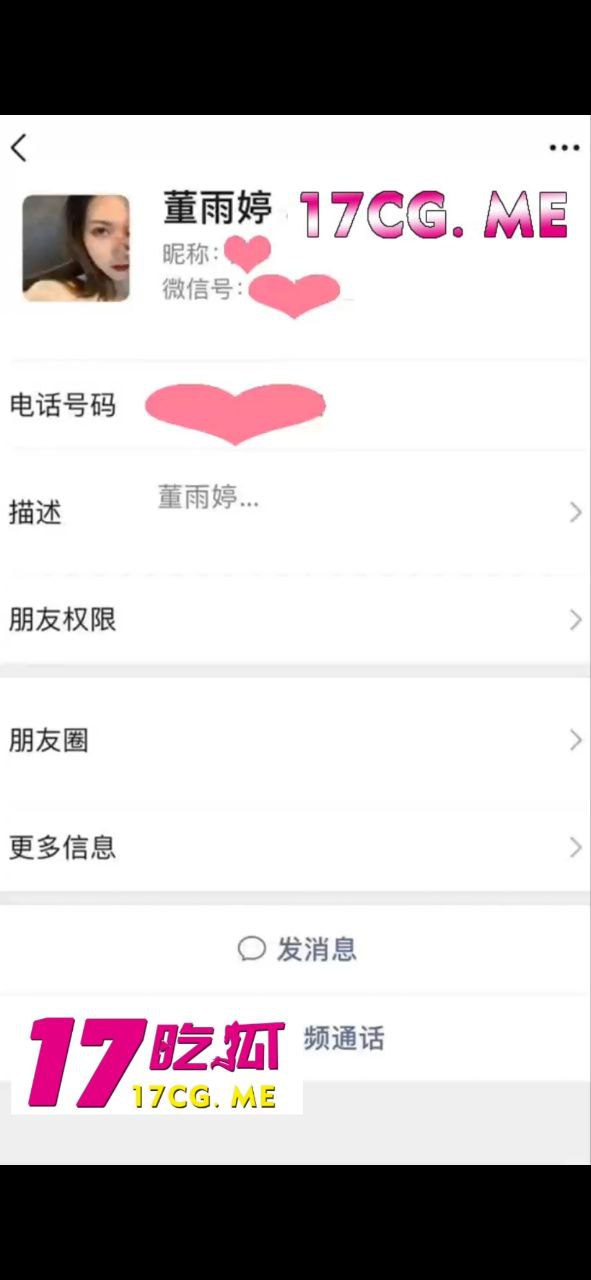 50905-2.jpg 50905-2.jpg