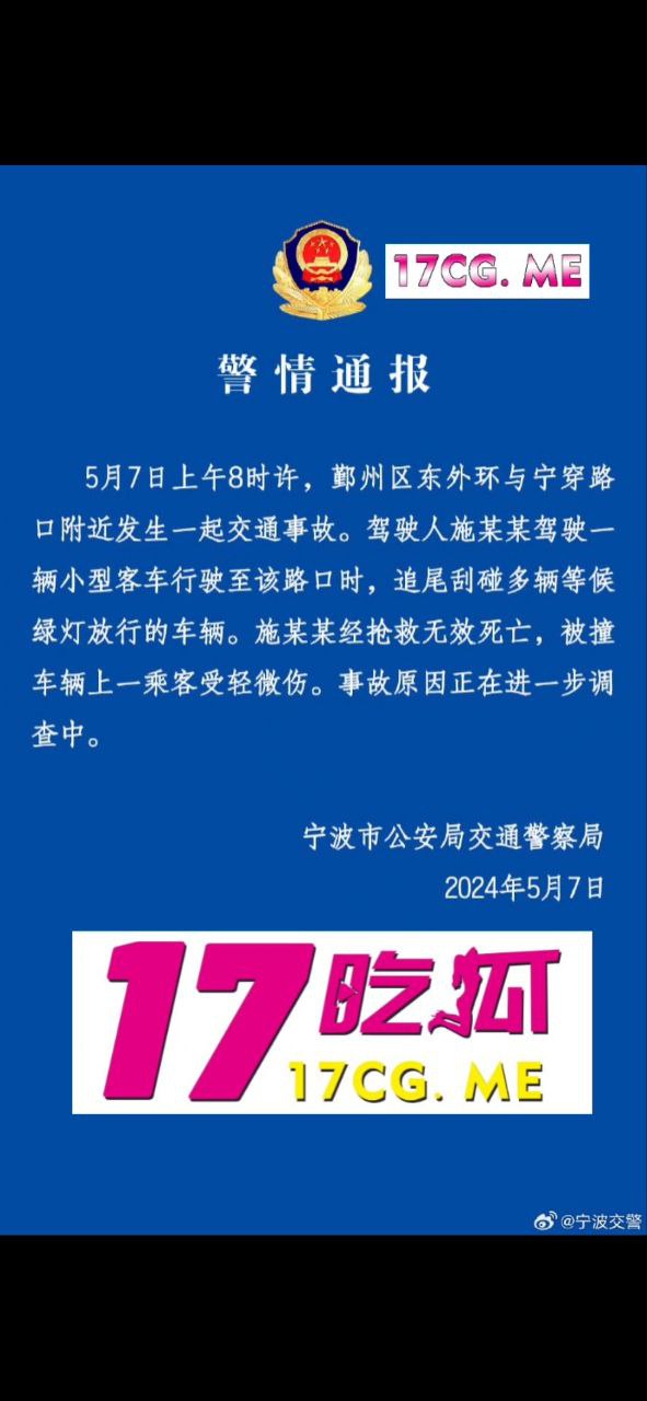 50804-1.jpg 50804-1.jpg