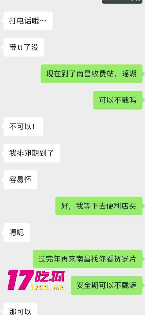 52308-3.jpg 52308-3.jpg