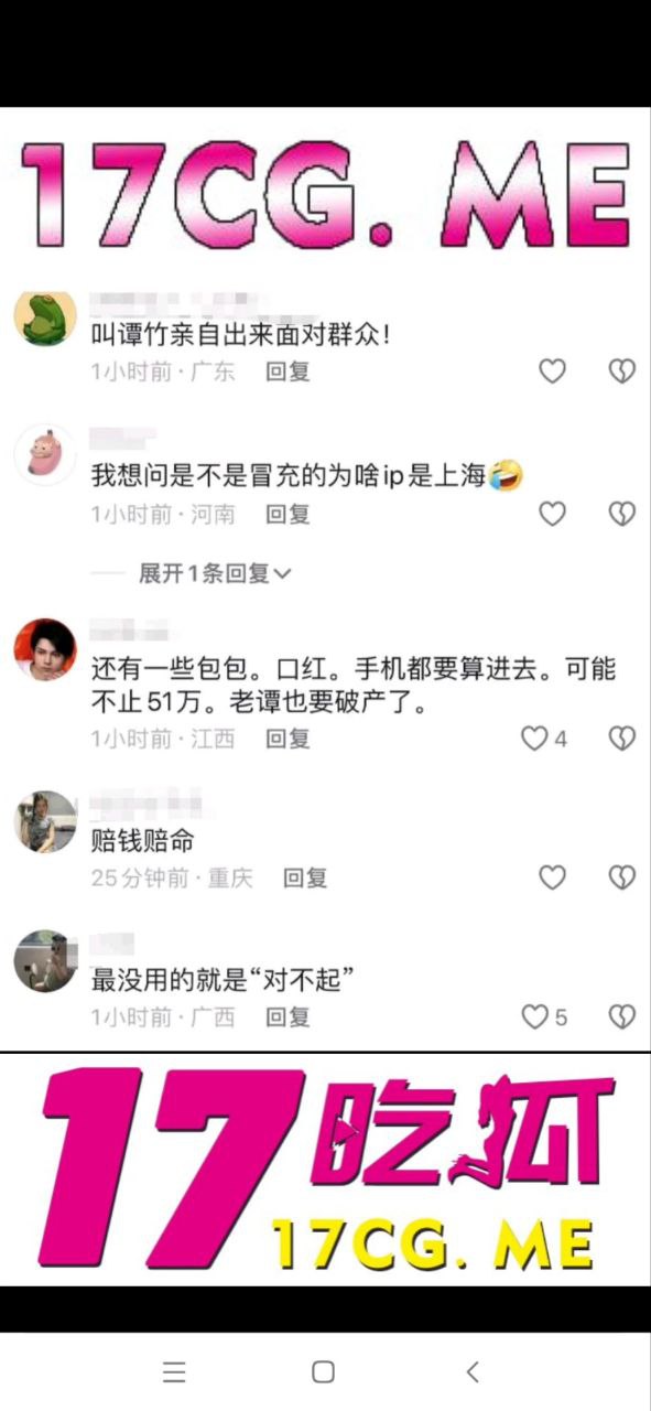 50803-9.jpg 50803-9.jpg