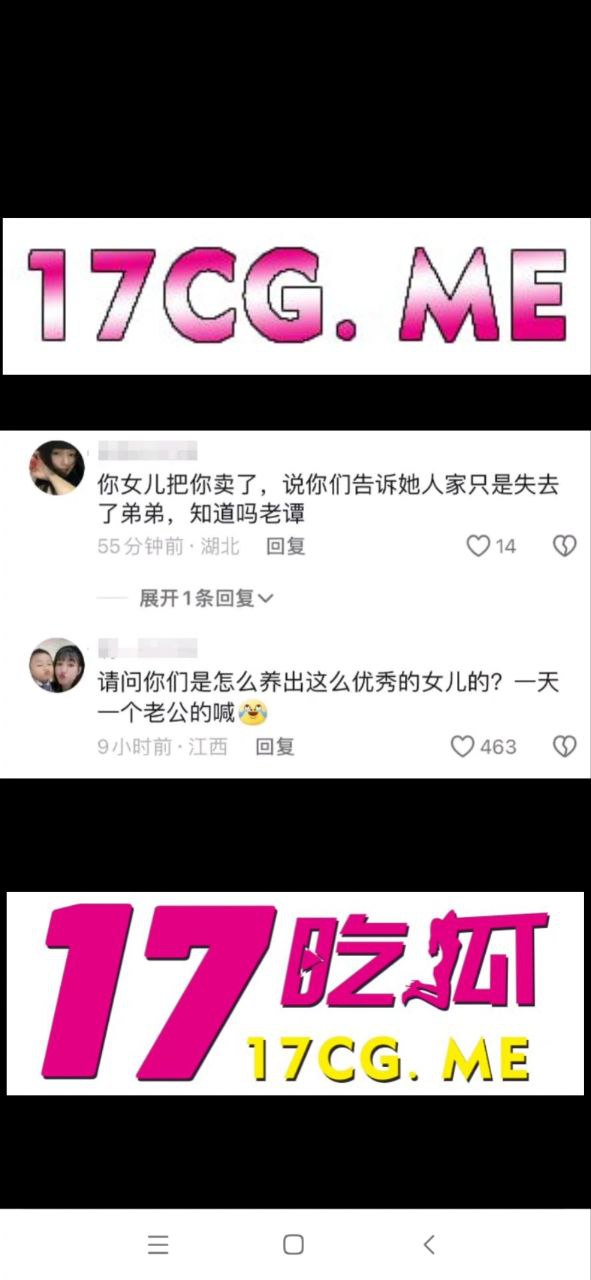 50803-7.jpg 50803-7.jpg