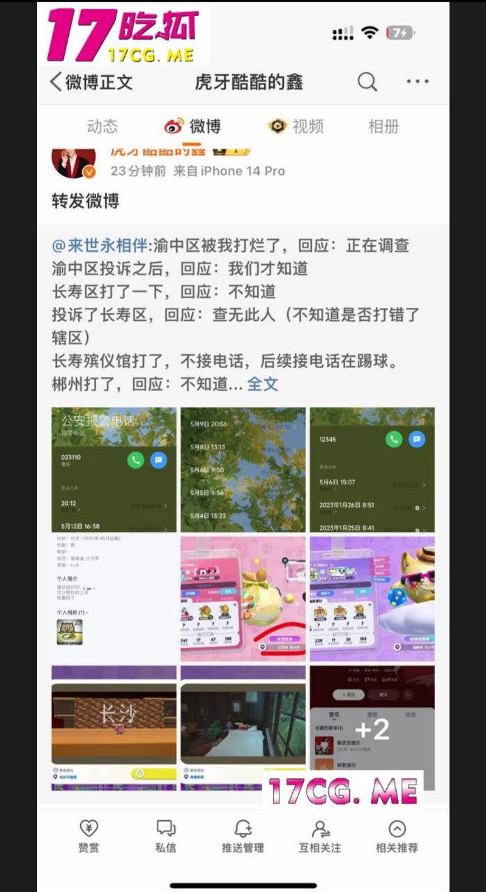 51412-2.jpg 51412-2.jpg