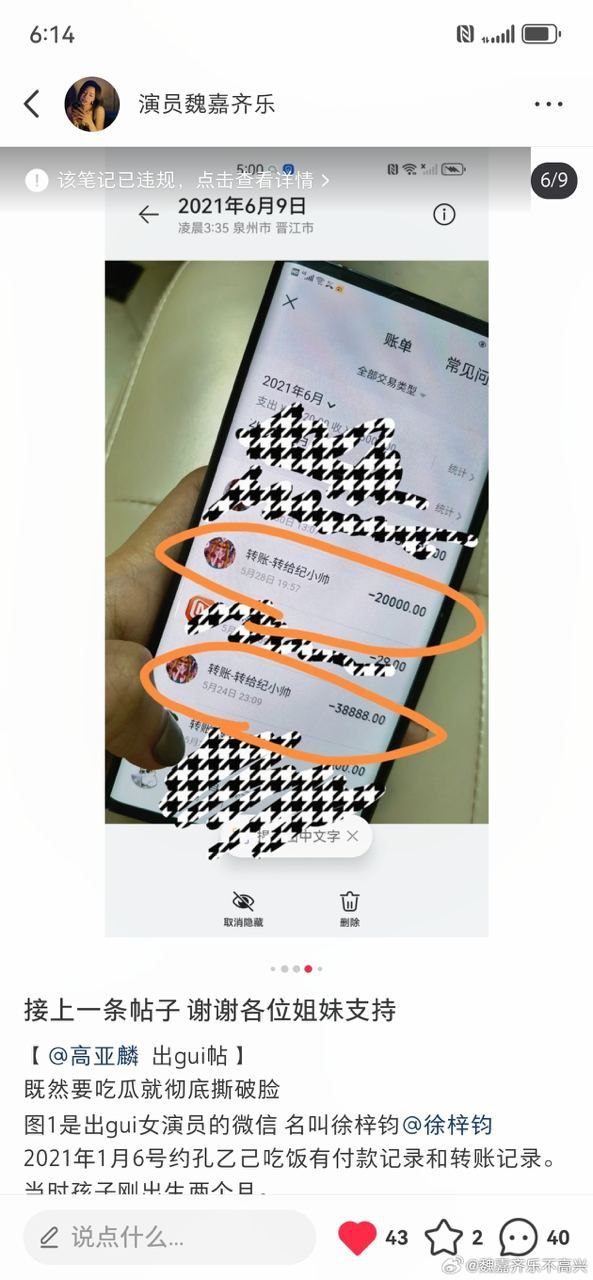 50806-6.jpg 50806-6.jpg