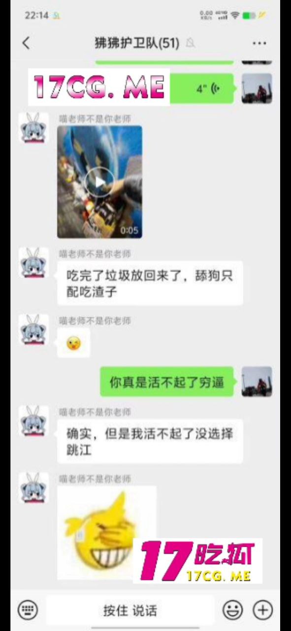 50914-2.jpg 50914-2.jpg