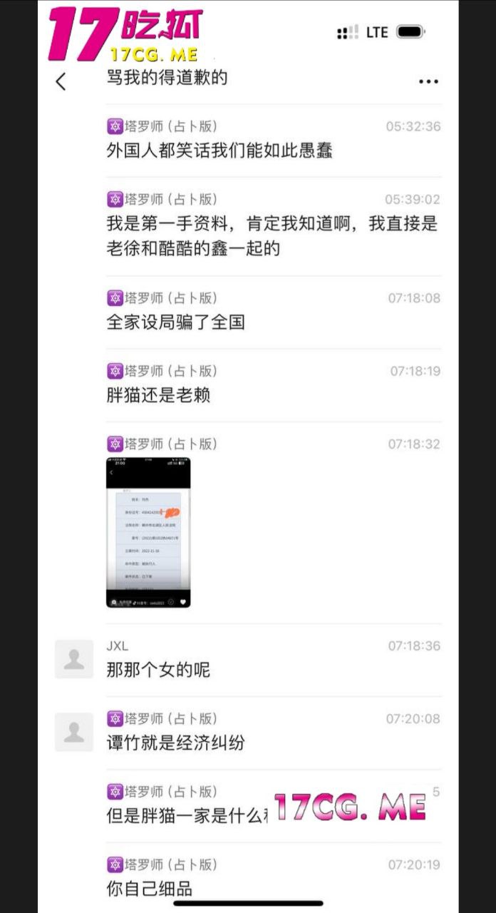 51412-1.jpg 51412-1.jpg