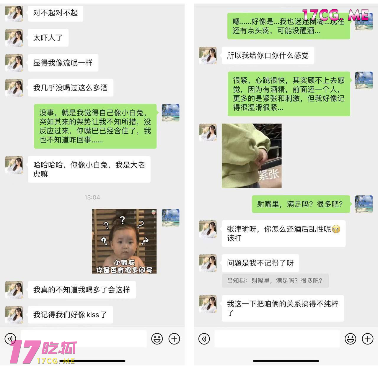 53001-2.jpg 53001-2.jpg