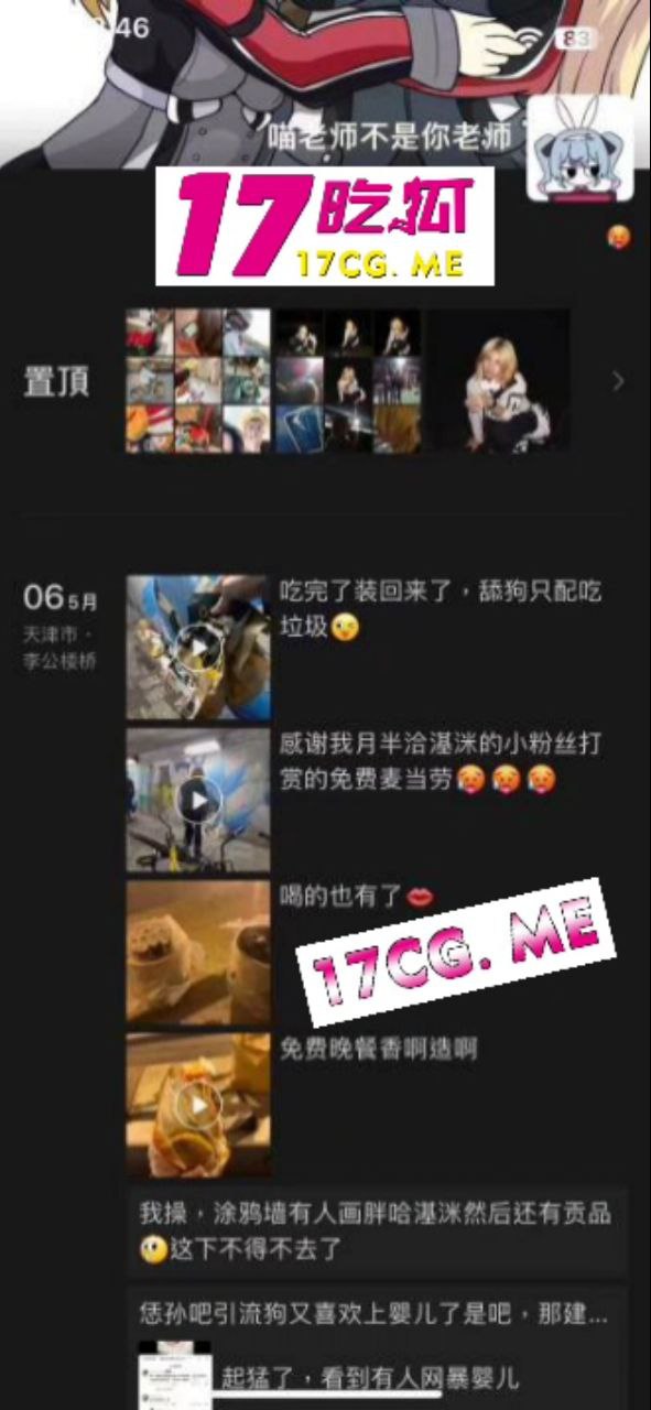 50914-1.jpg 50914-1.jpg