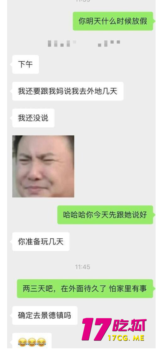 52308-4.jpg 52308-4.jpg