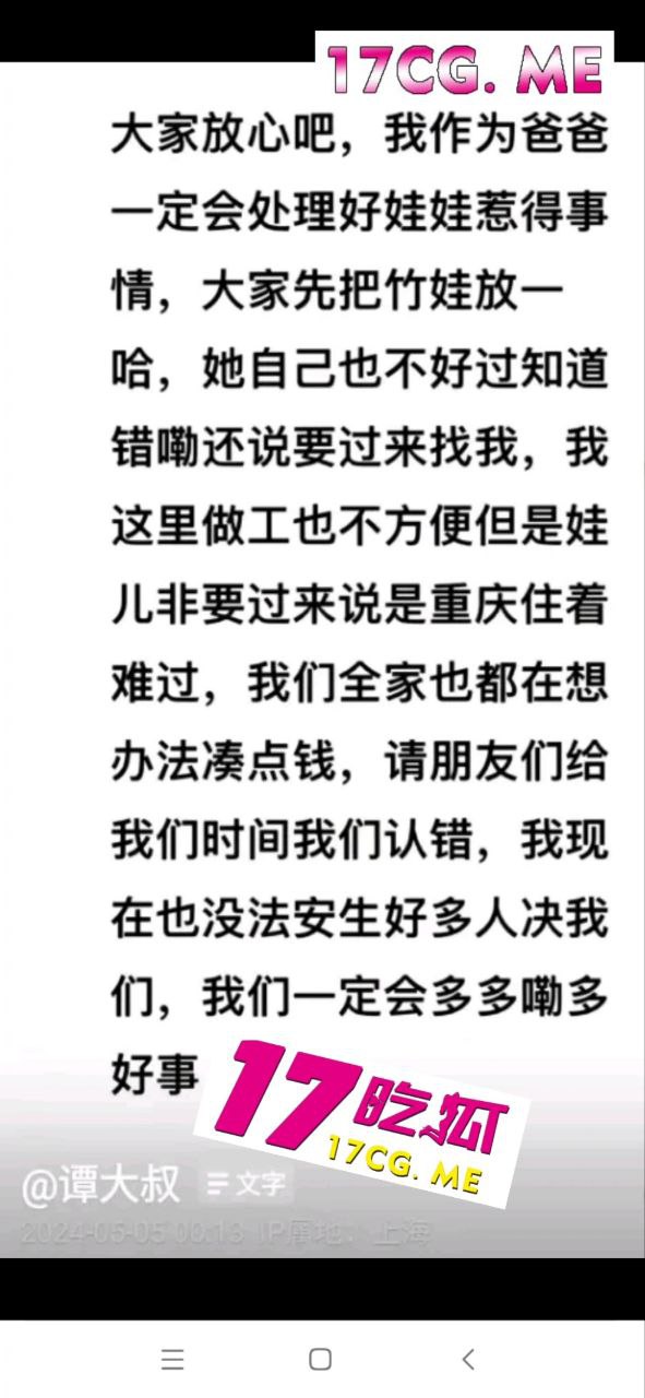 50803-3.jpg 50803-3.jpg