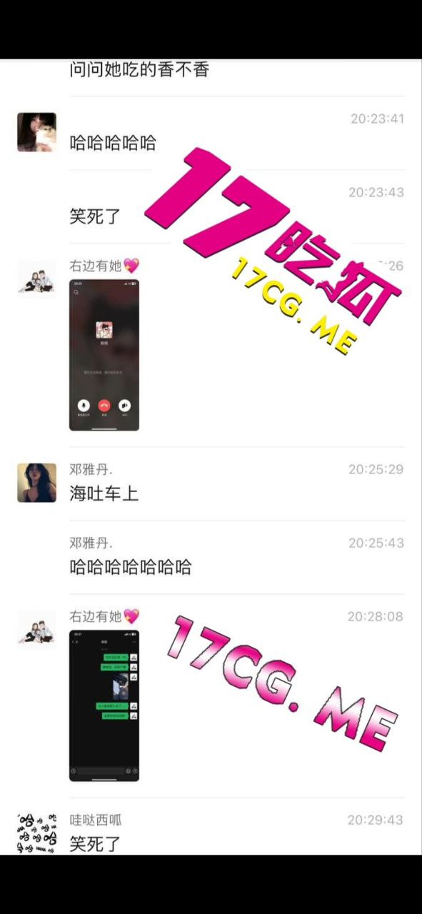 50609-2.jpg 50609-2.jpg