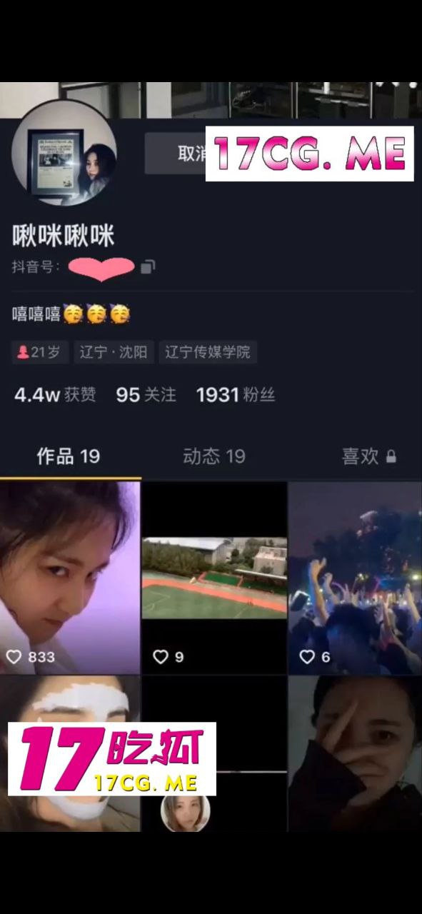 50905-3.jpg 50905-3.jpg