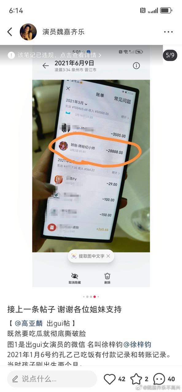 50806-1.jpg 50806-1.jpg