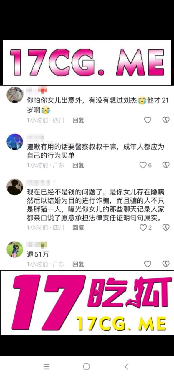 50803-8.jpg 50803-8.jpg