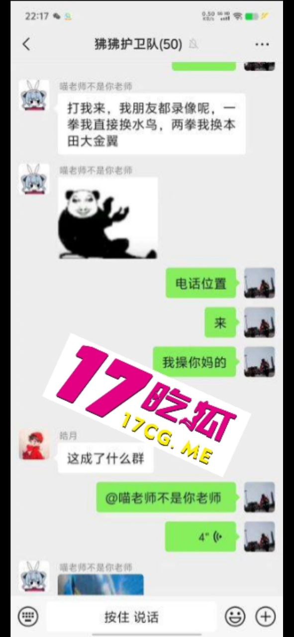 50914-9.jpg 50914-9.jpg