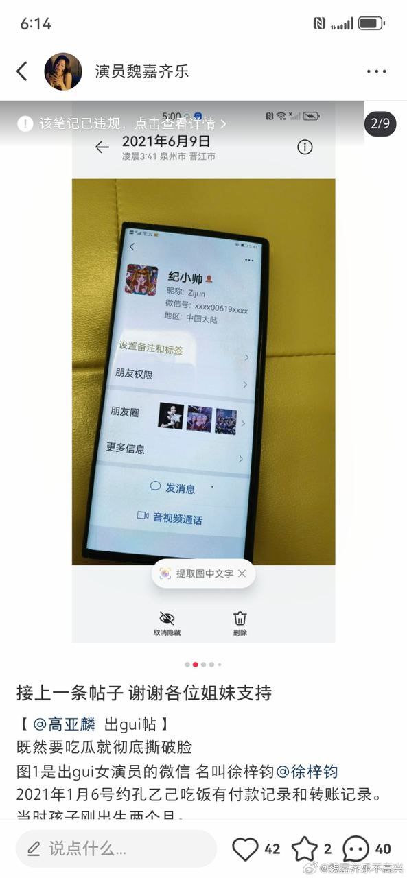 50806-7.jpg 50806-7.jpg