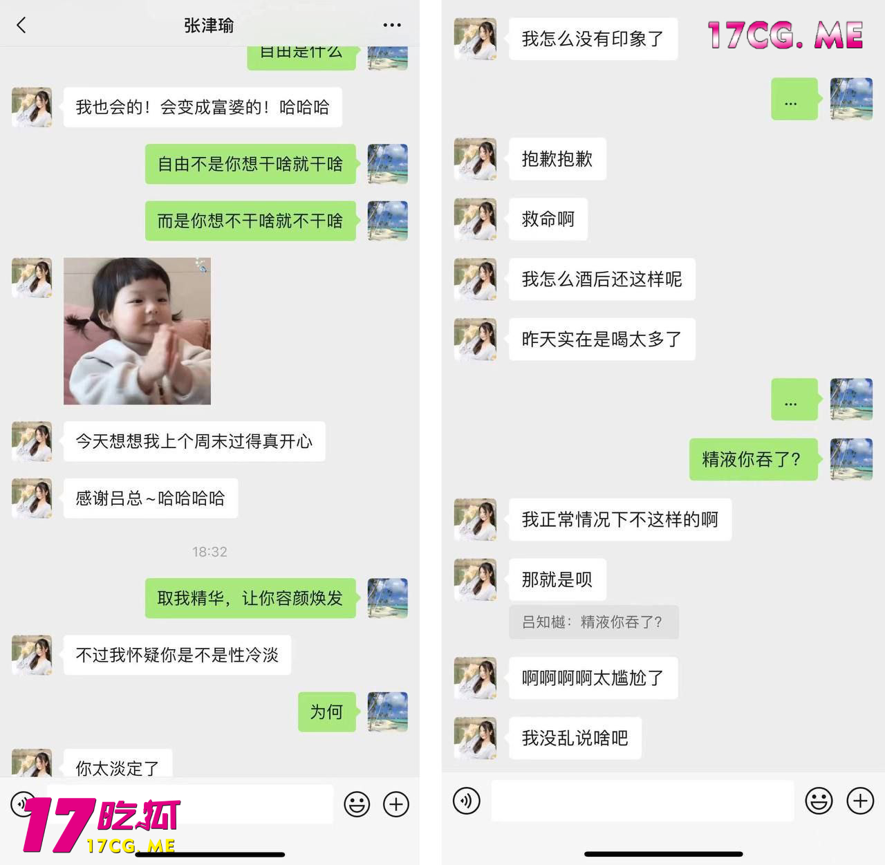 53001-1.jpg 53001-1.jpg