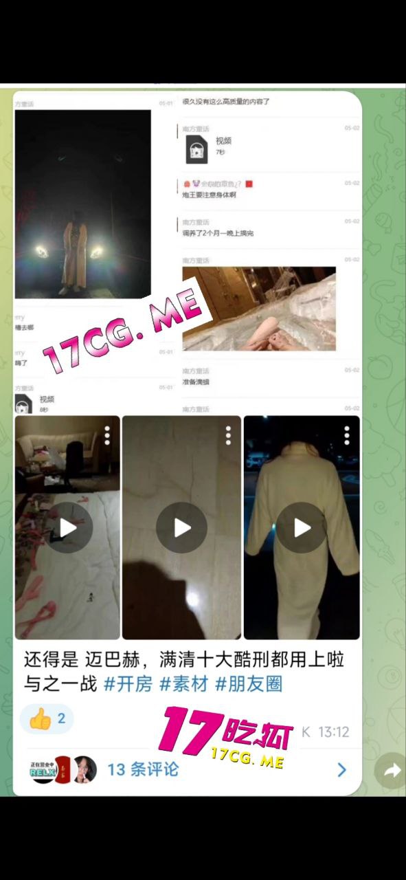 50507-2.jpg 50507-2.jpg