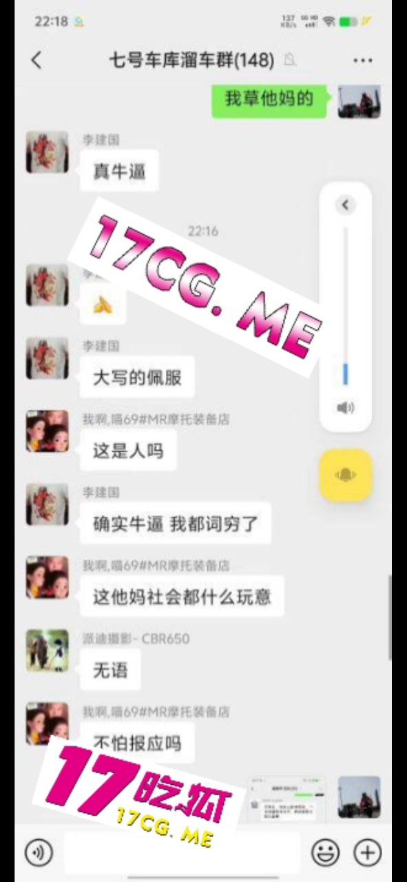 50914-6.jpg 50914-6.jpg