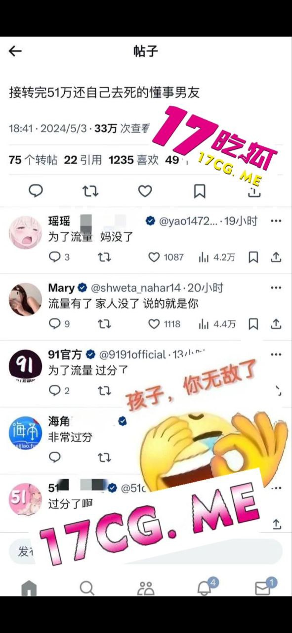 50505-2.jpg 50505-2.jpg