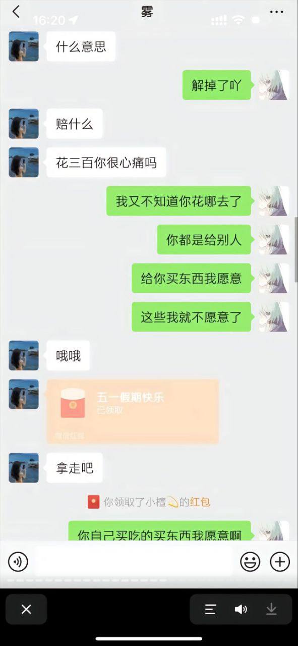 50309-7.jpg 50309-7.jpg