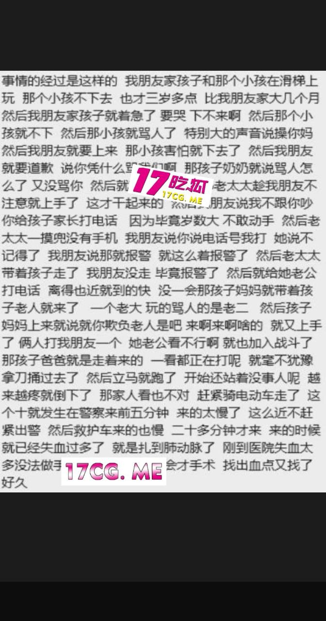 51121-2.jpg 51121-2.jpg