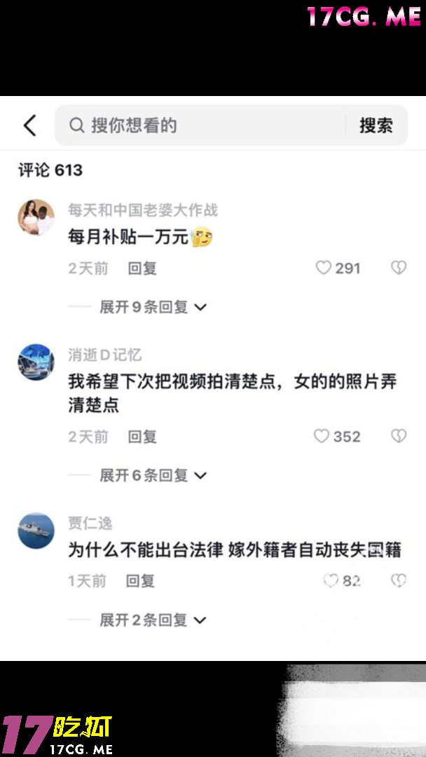 61720-2.jpg 61720-2.jpg