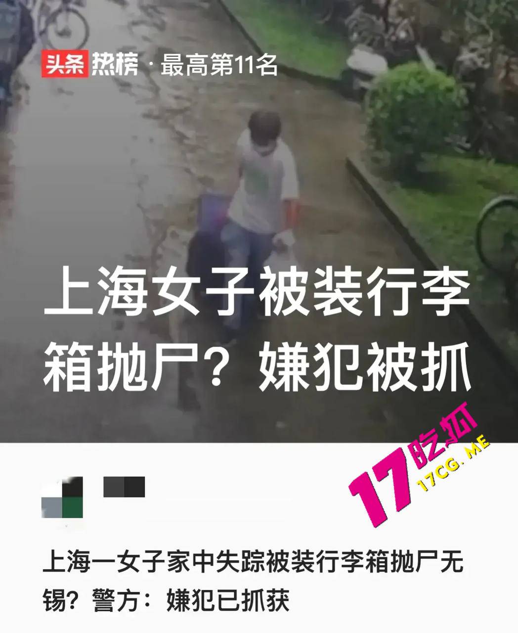 r62403-3.jpg r62403-3.jpg