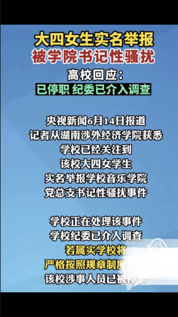 61717-2.jpg 61717-2.jpg